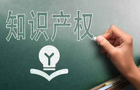 英国商标版权多少年可以买？英国商标版权的有效期和年限是多少呢？