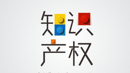 英国商标备案到美国要多久？取决于哪些因素？