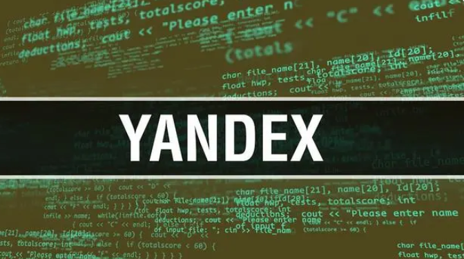 俄罗斯网址（俄罗斯引擎yandex网站介绍）