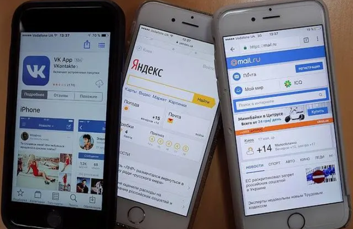 俄罗斯网址（俄罗斯引擎yandex网站介绍）