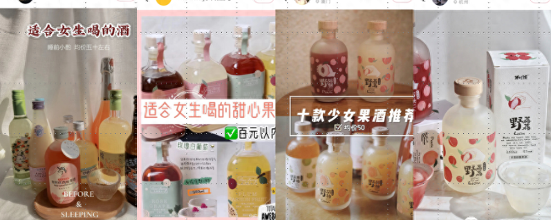 产品同质化严重怎么办？新锐品牌如何4招突围？