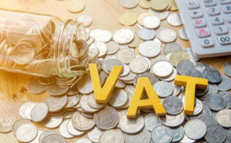 阿联酋vat注册条件和申报方式是什么？具体应该如何申报？