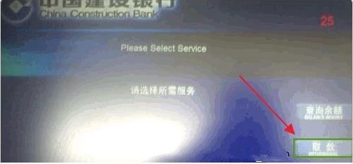 派安盈怎么在国内atm取现？Payoneer提现详细操作流程及注意事项