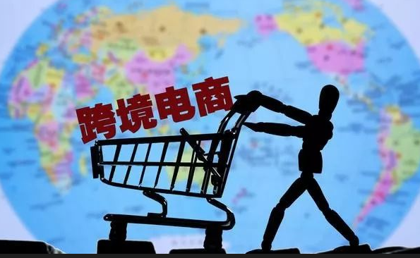 进口货物完税价格的确定方法有哪些？可能涉及的各种因素介绍