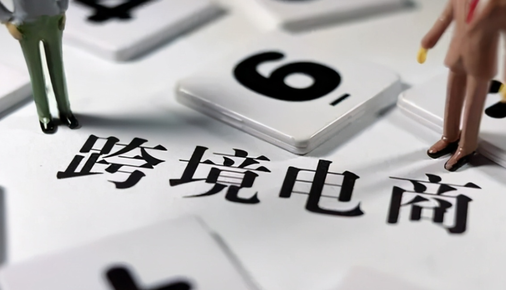 进口货物完税价格计算公式是什么？具体应该如何计算？