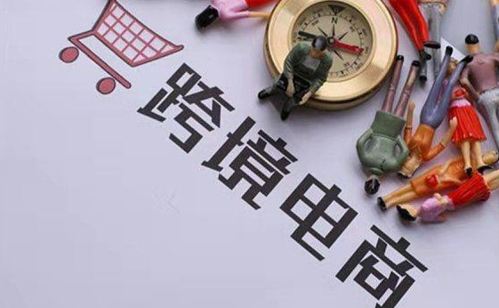 进口货物交关税怎么交？进口报关关税如何缴纳呢?