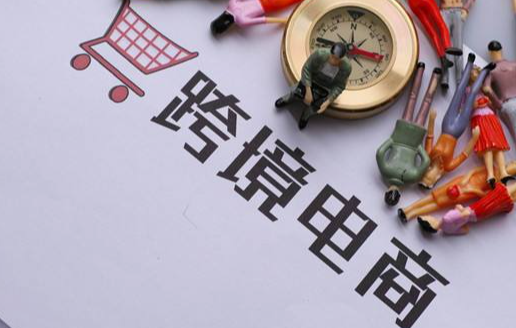 进口货物增值税纳税地点要求有哪些？增值税纳税地点怎么确定？
