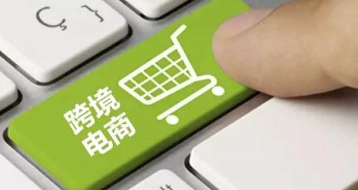 进口货物增值税税率计算公式是什么？一文介绍进口货物增值税税率相关内容