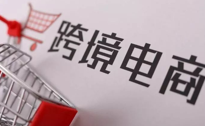 俄罗斯出口中国产品有哪些?主要是哪些类型的产品呢？