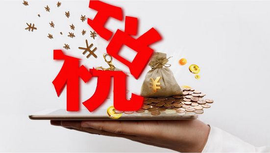 美国免税州有哪些？各州消费税率多少