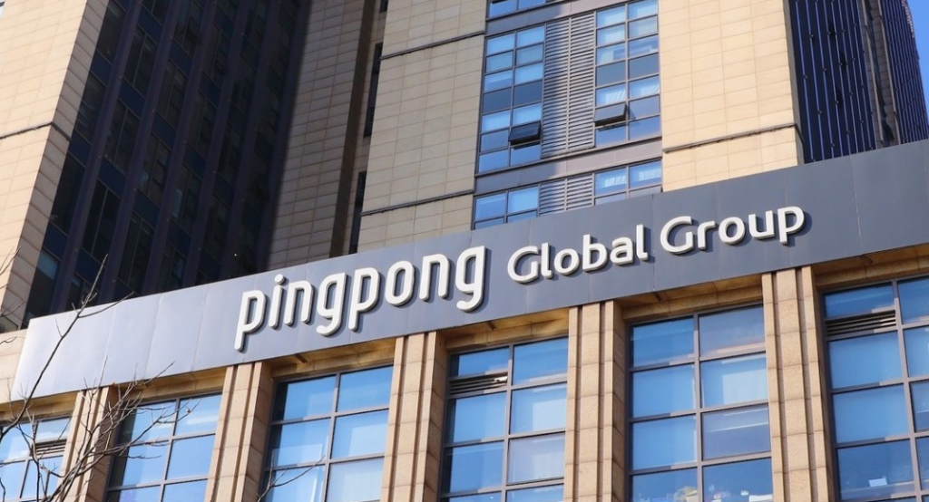 pingpong绑定不了店铺怎么办？（附授权失败快速有效的解决方法）