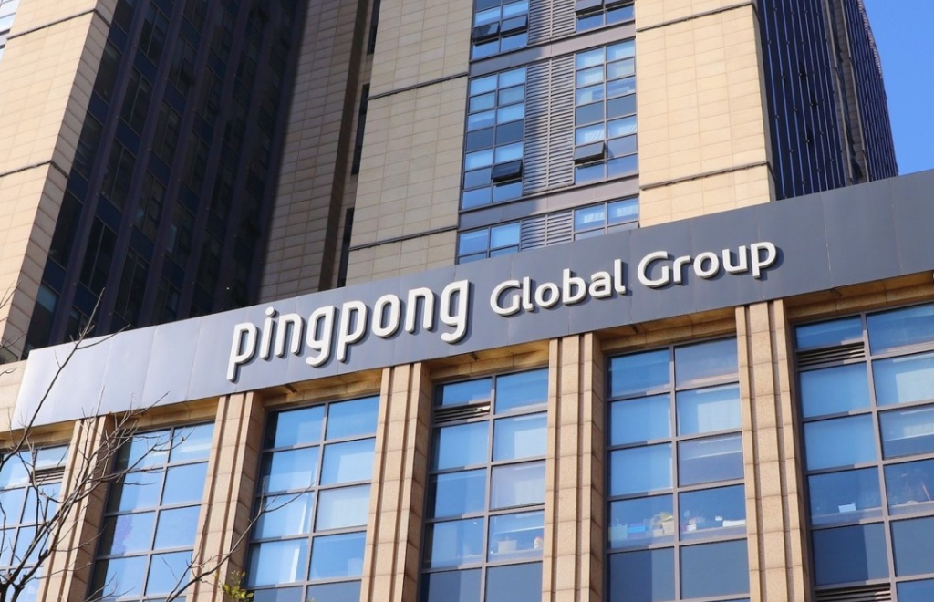 pingpong绑定的银行卡一定需要同名吗？（银行卡绑定提现问题全面解析）