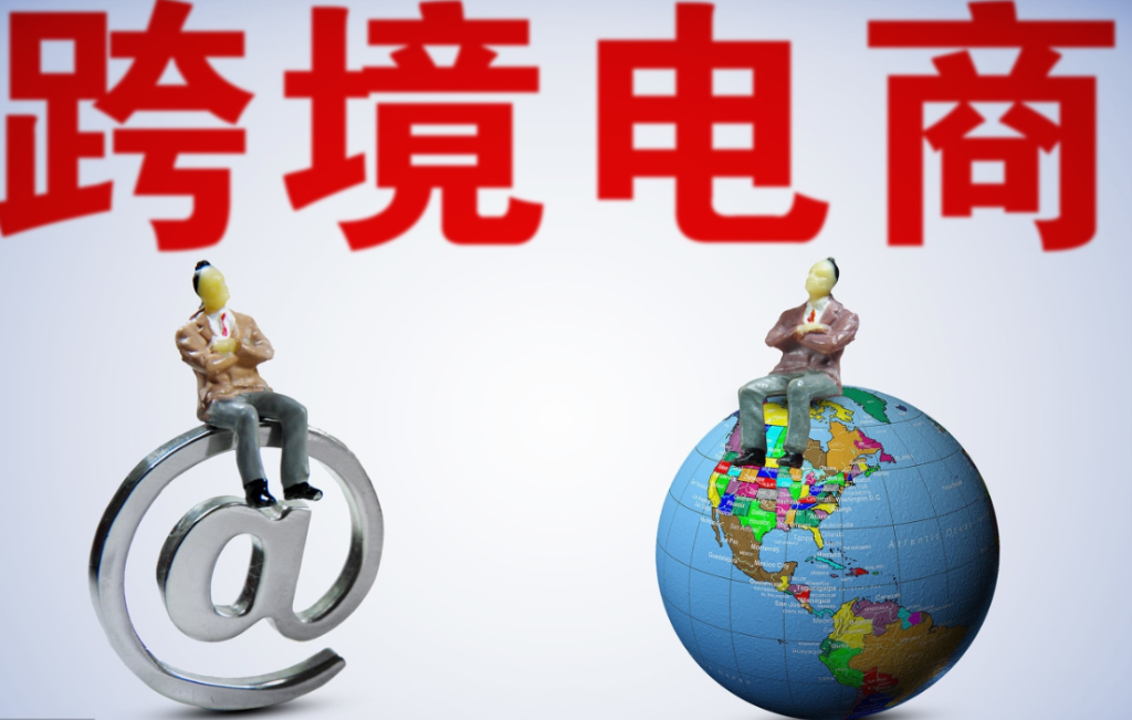 俄罗斯主要出口产品有哪些？都有哪些特色和出口优势？