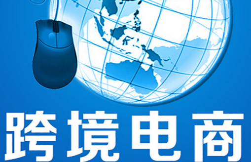 俄罗斯主要出口什么粮食？主要出口哪些国家？