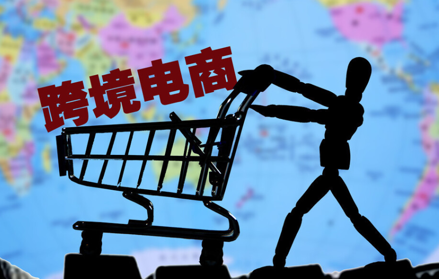 俄罗斯主要出口资源有哪些？它们的出口情况是怎样的？