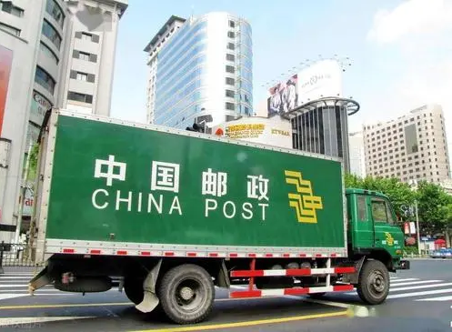 ems官网价格表（2023年邮政快递收费价格表一览）