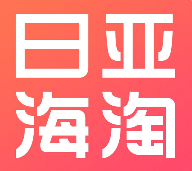 日亚是什么购物网站？推荐8个日本海淘宝藏网站