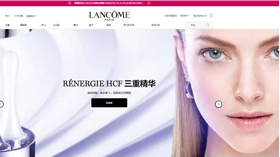 法国化妆品网站有哪些？2023法国海淘化妆品网站大全