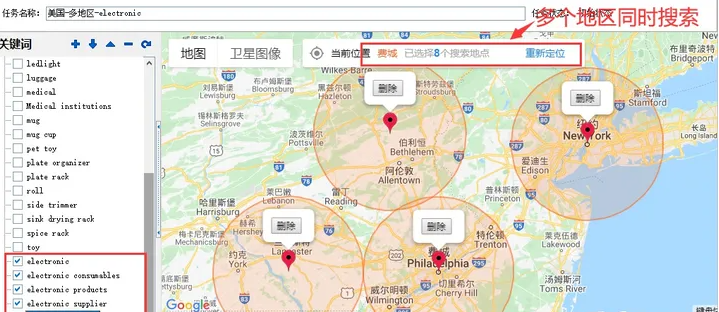 外贸如何找客户？新人做外贸找客户的方法技巧