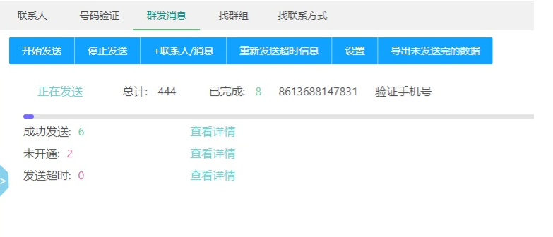外贸如何找客户？新人做外贸找客户的方法技巧