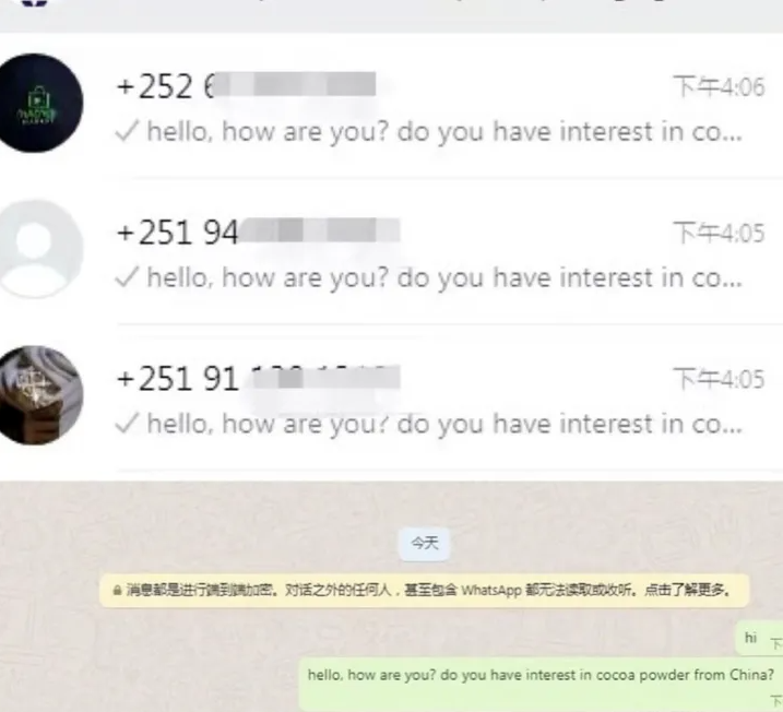 外贸如何找客户？新人做外贸找客户的方法技巧