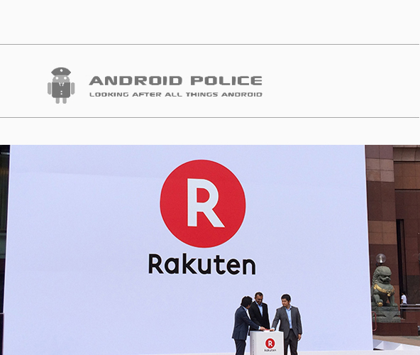 日本乐天开店流程是怎样的？平台优点和缺点分析！