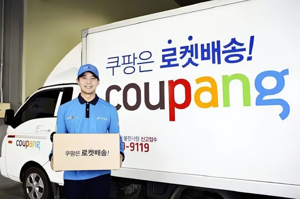 coupang产品如何配送？了解平台发货的运输方式！