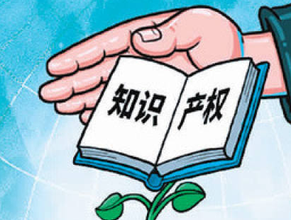 泰国商标驳回复审费用是多少？介绍泰国商标驳回复审的相关费用及程序