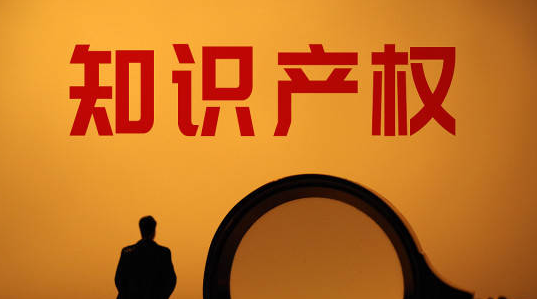 泰国商标哪里查询是否注册？泰国商标注册所需时间多久？