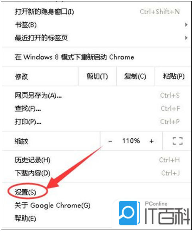 怎么登录谷歌浏览器？（附两种方法的详细操作流程）