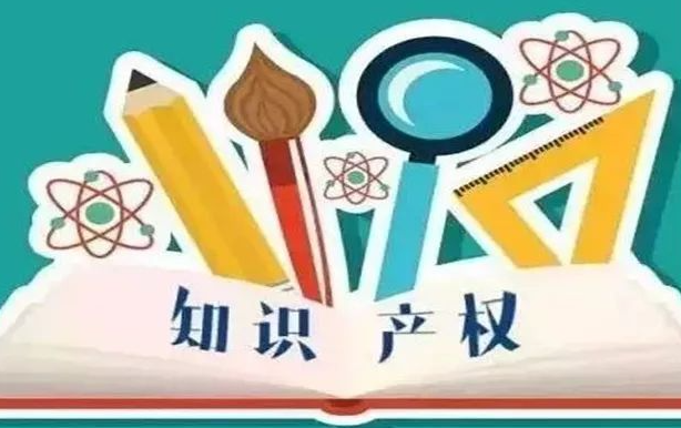 墨西哥商标转让费用是多少？墨西哥商标转让的费用以及相关事项