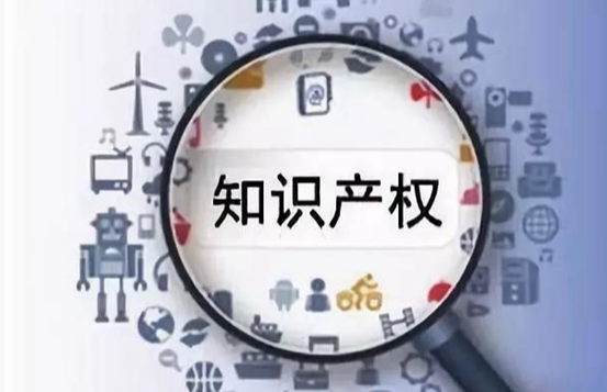 墨西哥商标转让所需材料是什么？商标转让程序的注意事项介绍
