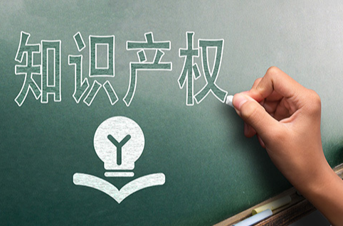 法国国际商标注册条件是什么？注册法国商标的流程与材料
