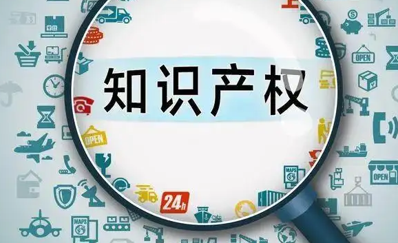 法国商标查询检索网站有哪些？法国商标查询的优势介绍