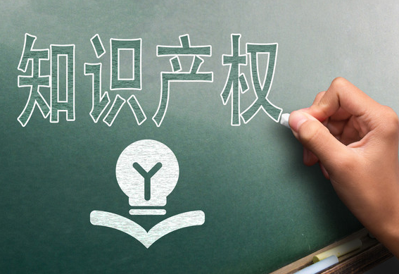 如何查看香港商标属性及状态？介绍一下香港商标局官网及常用的工具