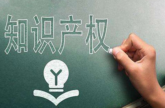 印度尼西亚商标申请费用是多少？商标申请费用的结构和计算