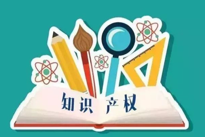 印度尼西亚商标转让的费用是多少？为什么进行商标转让？