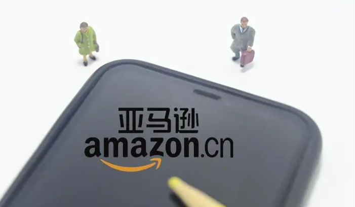 amazon和lazada哪个有发展？二者区别对比！