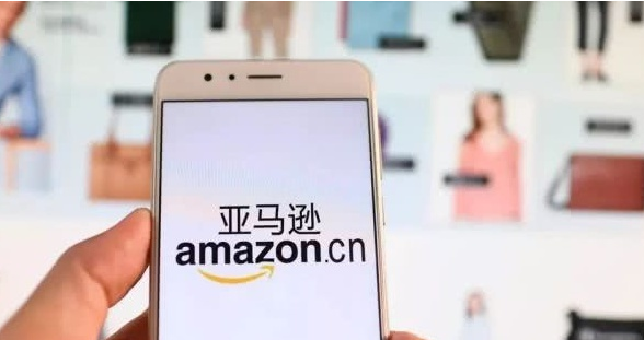 亚马逊海外购物网站怎么注册？2023亚马逊注册流程