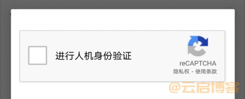 line大陆怎么注册？（附2023年最新最详细图文教程）
