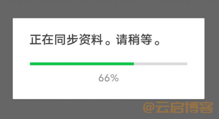 line大陆怎么注册？（附2023年最新最详细图文教程）