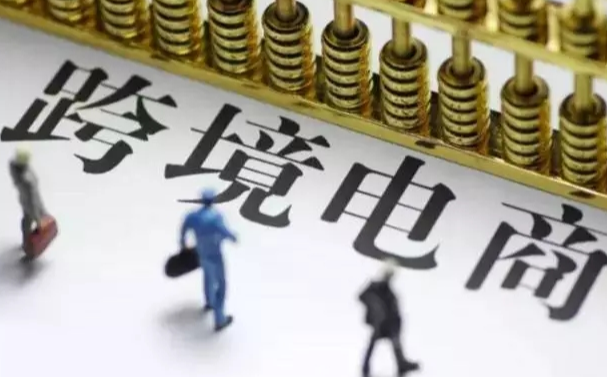 外贸单据对公司的重要性是什么？具体如何制作呢？