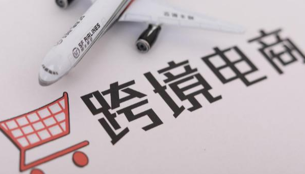 外贸网站建站和推广的区别是什么？具体如何区分呢？