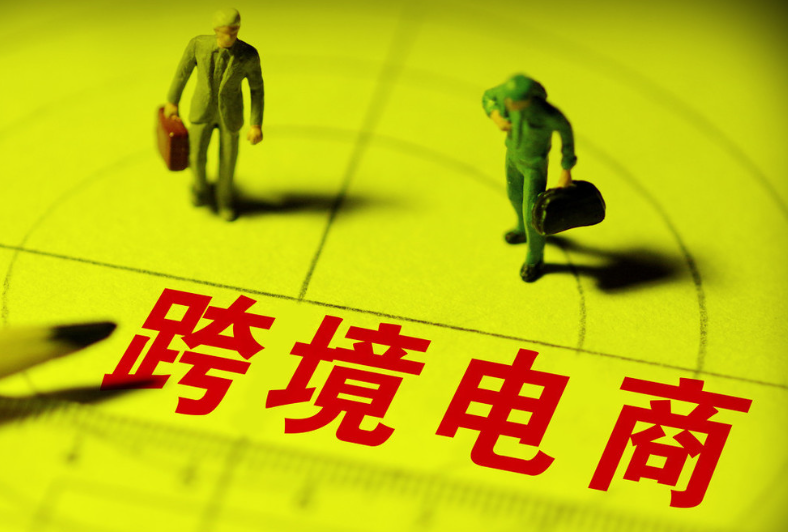 外贸订单的基本处理流程是什么？外贸订单处理流程大盘点