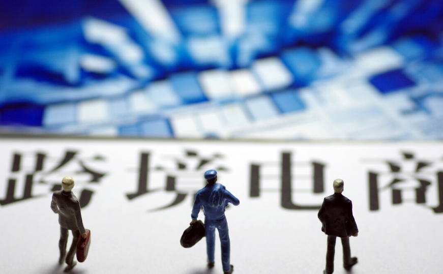 外贸订单管理系统软件有哪些？它们都有哪些特点和功能？