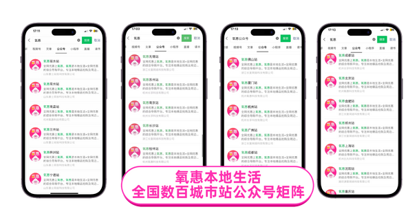 亚马逊海外淘网站有哪些?推荐几个好的亚马逊海外淘网站
