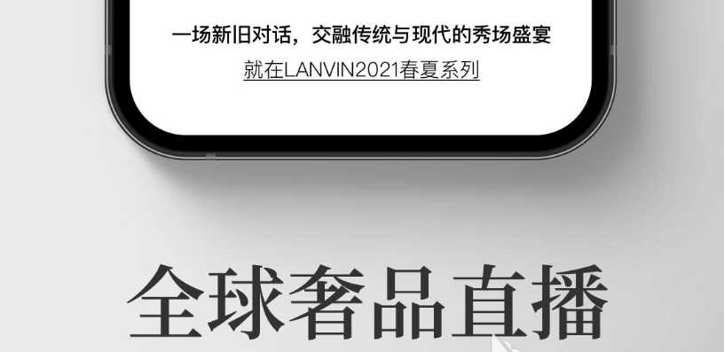 奢侈品网购平台有哪些？买奢侈品软件大全