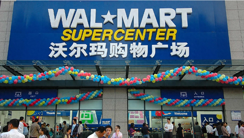 国外超市品牌有哪些？世界十大连锁超市品牌排行榜