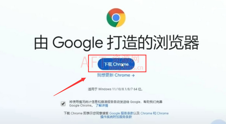 国内如何注册google账号？（已成功注册教程）
