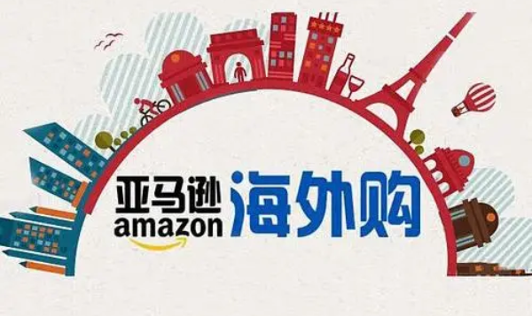 美国亚马逊有假货吗？亚马逊海外购是正品吗？